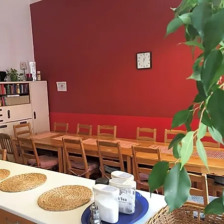 Hostel Rosemary Πράγα