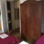 Rosemary بيت شباب